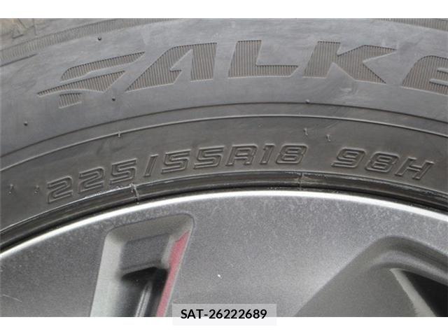 Subaru FORESTER 2024-11 7562138-20
