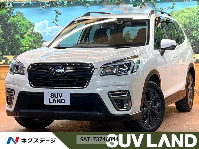 Subaru FORESTER 2020-08 7562137-0