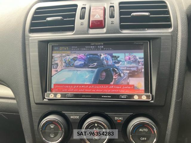 Subaru FORESTER 2013-10 7562146-25