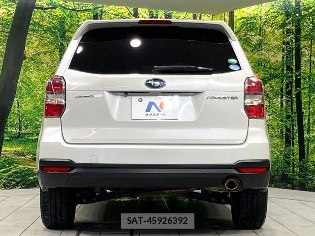 Subaru FORESTER 2013-11 7616659-14