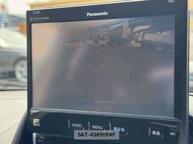 Subaru FORESTER 2006-01 7616632-15