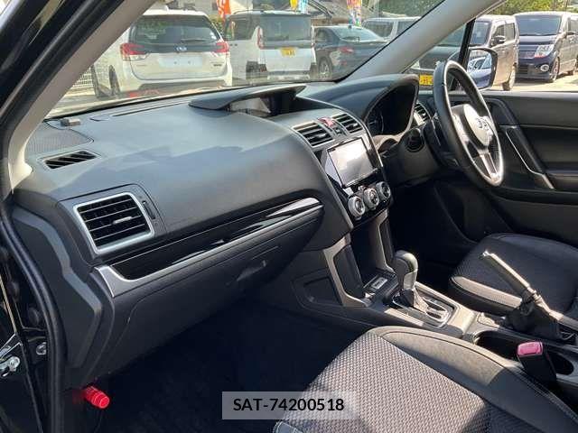 Subaru FORESTER 2018-05 7616648-20