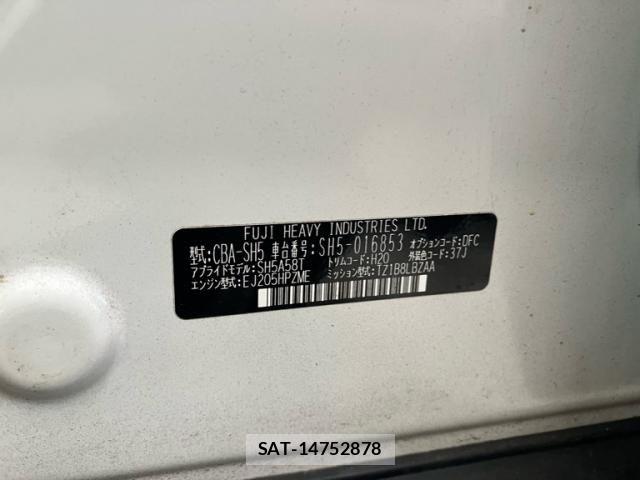 Subaru FORESTER 2008-05 7616673-25