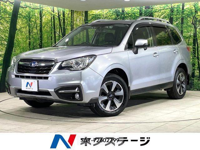 Subaru FORESTER 2016-01 7616656-0