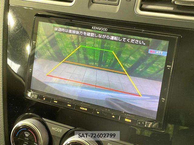 Subaru FORESTER 2016-01 7616656-4