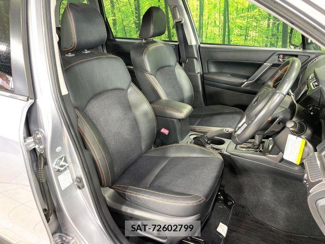 Subaru FORESTER 2016-01 7616656-7