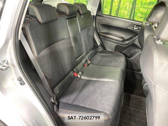 Subaru FORESTER 2016-01 7616656-8