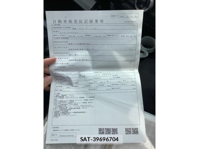 Subaru FORESTER 2016-03 7616669-21