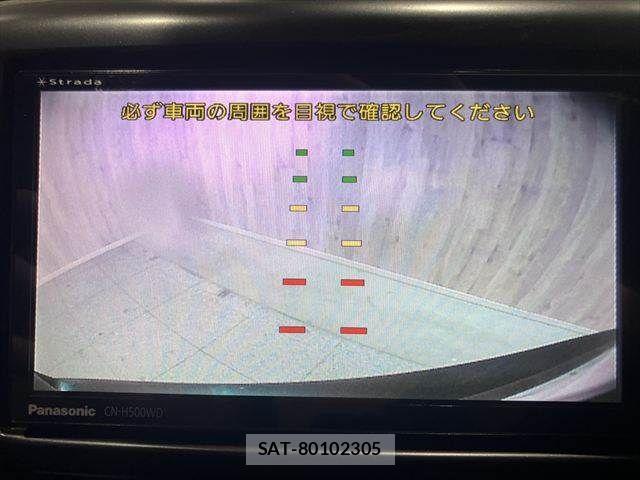 Subaru FORESTER 2012-02 7616672-4