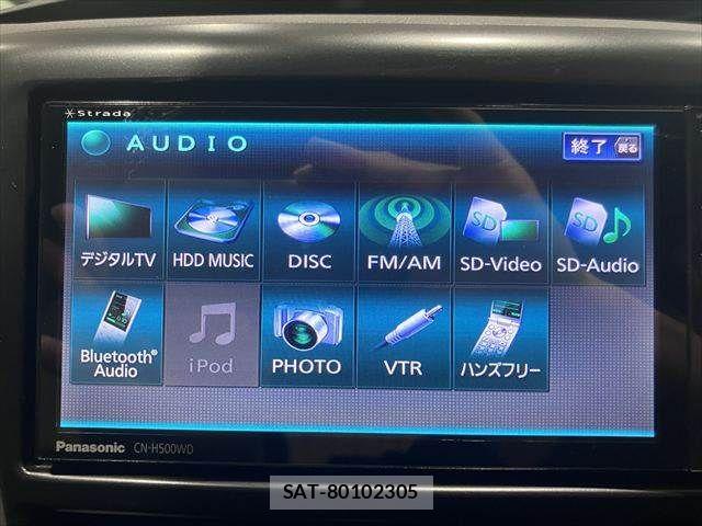 Subaru FORESTER 2012-02 7616672-5