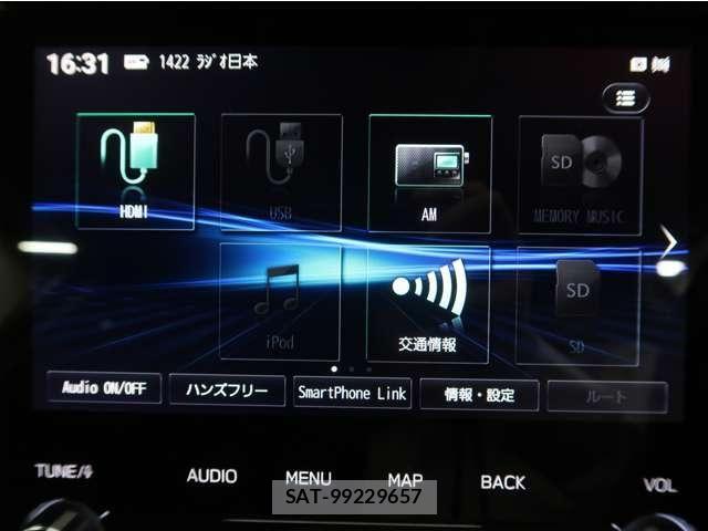 Subaru FORESTER 2021-10 7616638-25