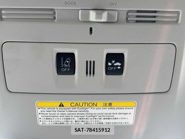 Subaru FORESTER 2015-12 7616660-13