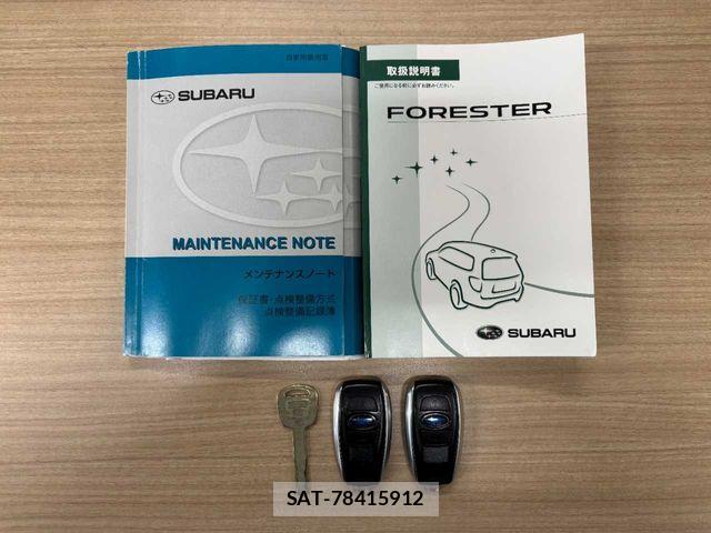 Subaru FORESTER 2015-12 7616660-1
