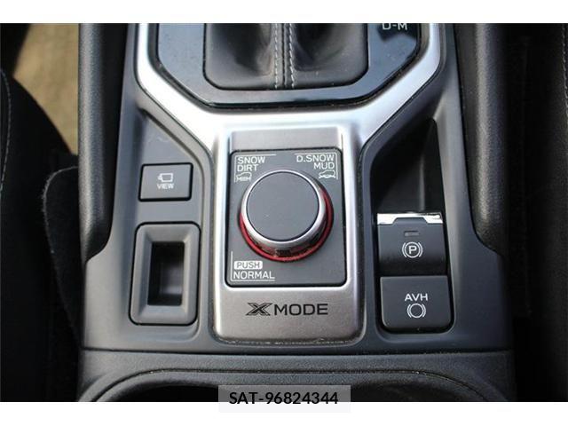 Subaru FORESTER 2021-03 7616654-26