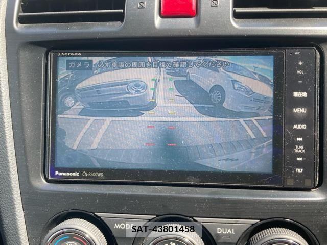Subaru FORESTER 2014-04 7616668-20