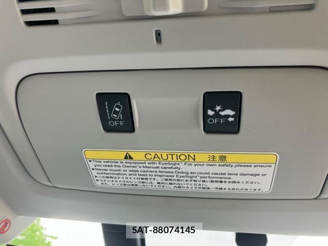Subaru FORESTER 2015-03 7616665-19