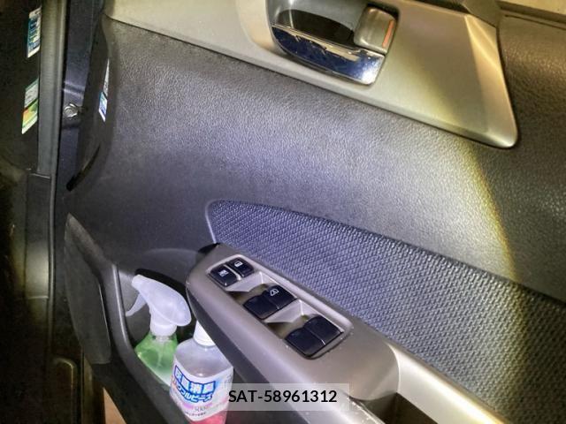 Subaru FORESTER 2008-05 7616678-15