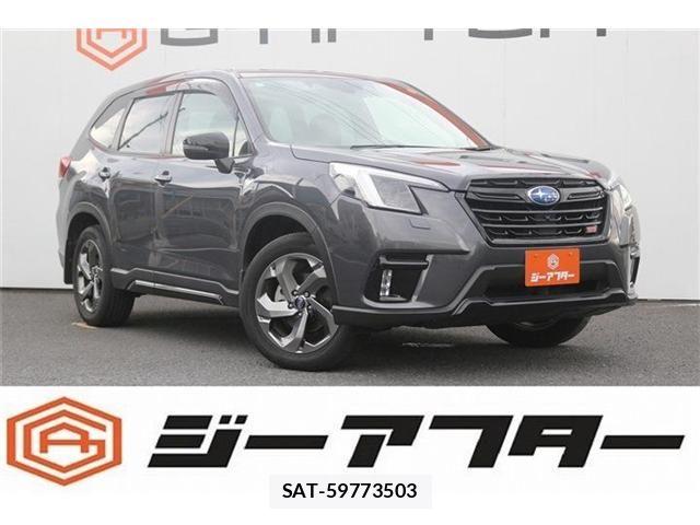 Subaru FORESTER 2023-01 7616630-0