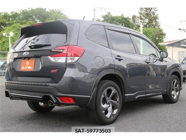 Subaru FORESTER 2023-01 7616630-20