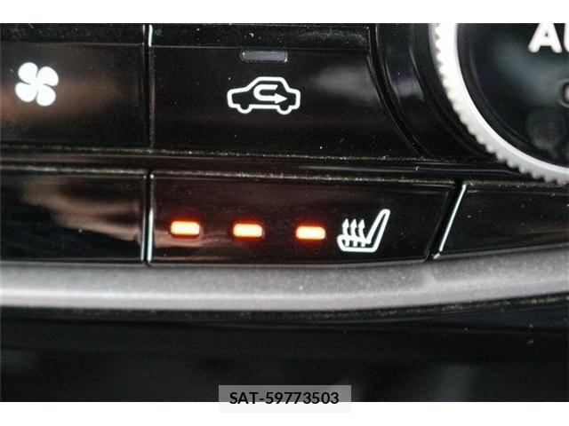 Subaru FORESTER 2023-01 7616630-3