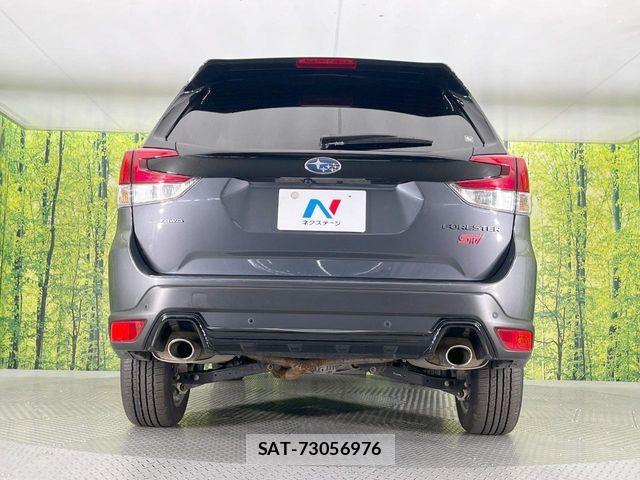 Subaru FORESTER 2024-11 7616625-14