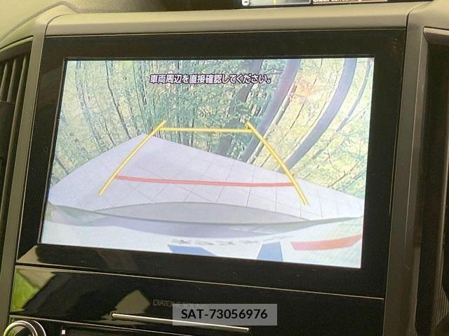 Subaru FORESTER 2024-11 7616625-5