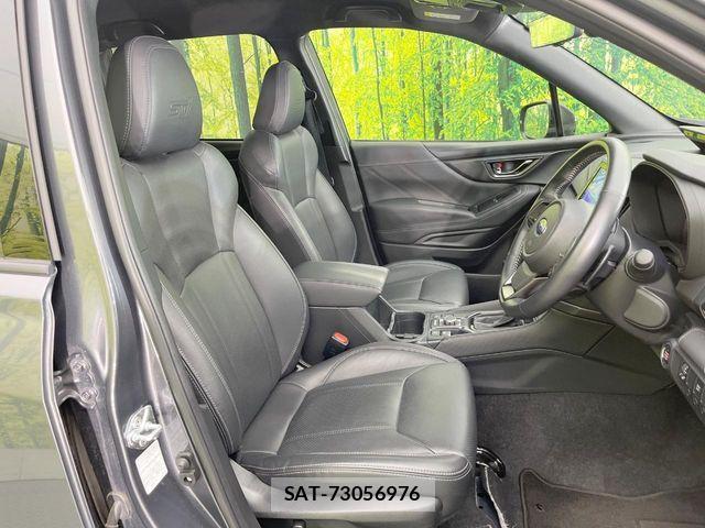 Subaru FORESTER 2024-11 7616625-7