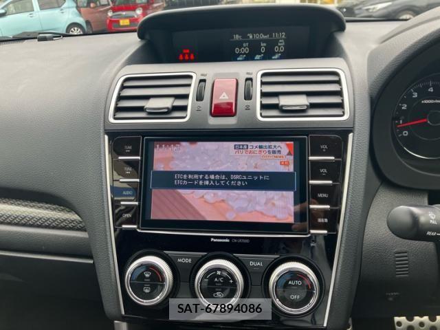 Subaru FORESTER 2015-02 7616661-20