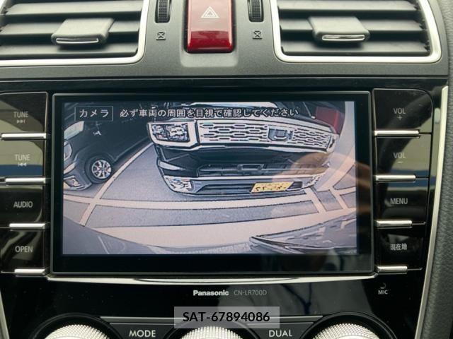 Subaru FORESTER 2015-02 7616661-21