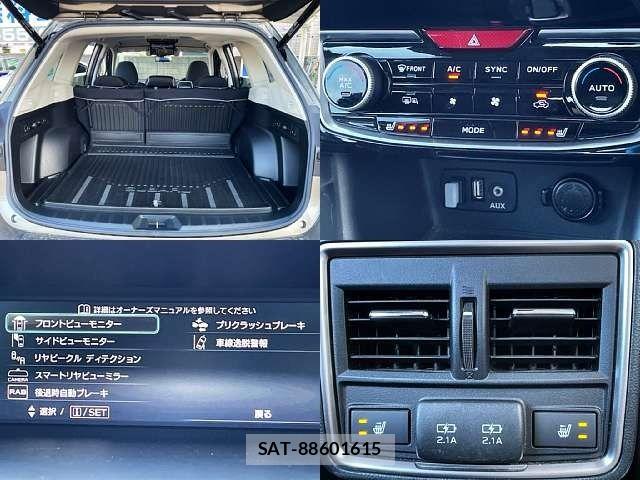 Subaru FORESTER 2018-08 7616643-4