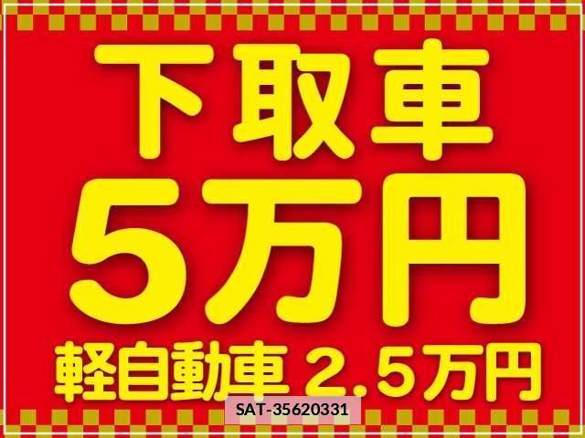 Subaru FORESTER 2018-09 7723458-1