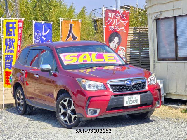 Subaru FORESTER 2015-02 7723471-1