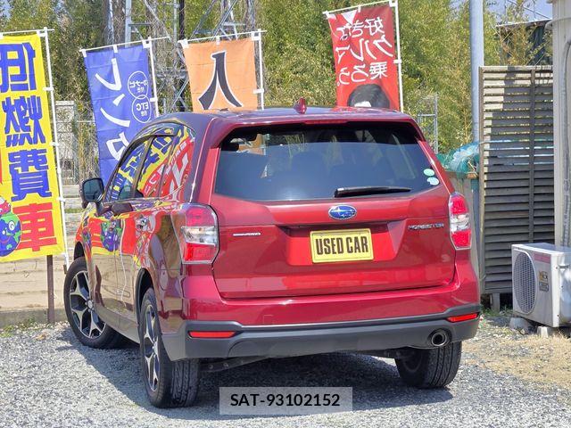 Subaru FORESTER 2015-02 7723471-7