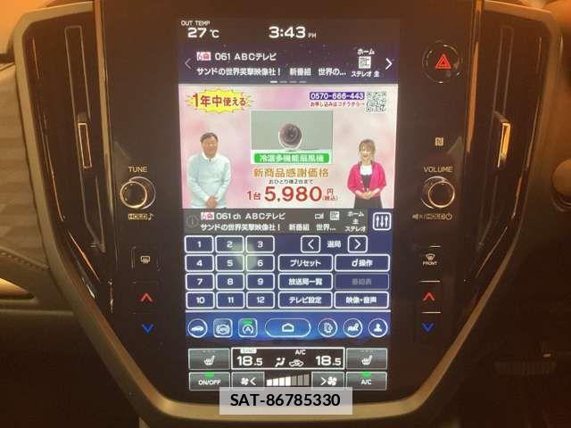 Subaru FORESTER 2025-09 7723430-4