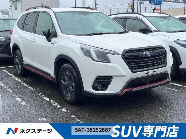 Subaru FORESTER 2024-09 7723439-0