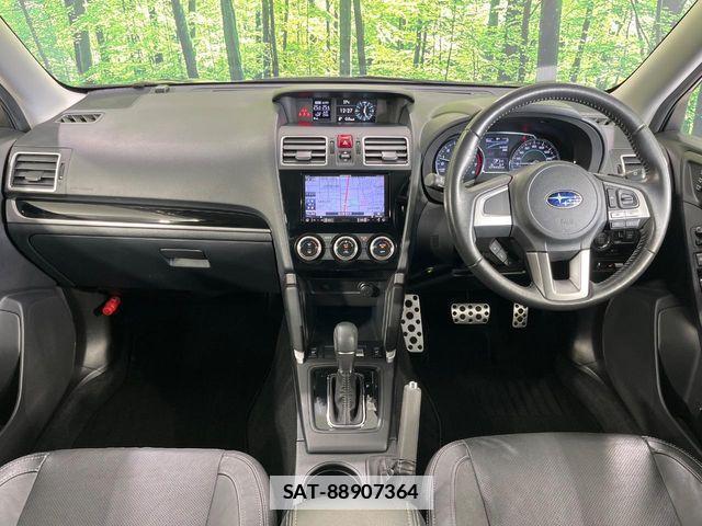 Subaru FORESTER 2018-02 7723462-1