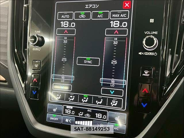 Subaru FORESTER 2025-10 7723428-12