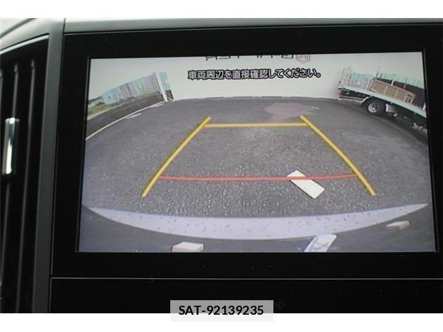 Subaru FORESTER 2024-11 7723441-2