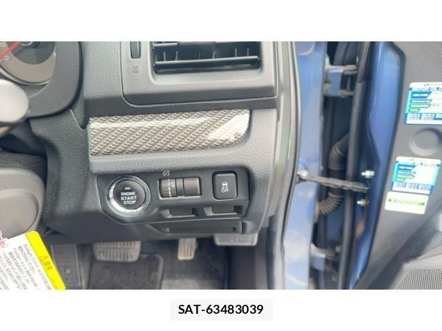 Subaru FORESTER 2014-02 7723470-17