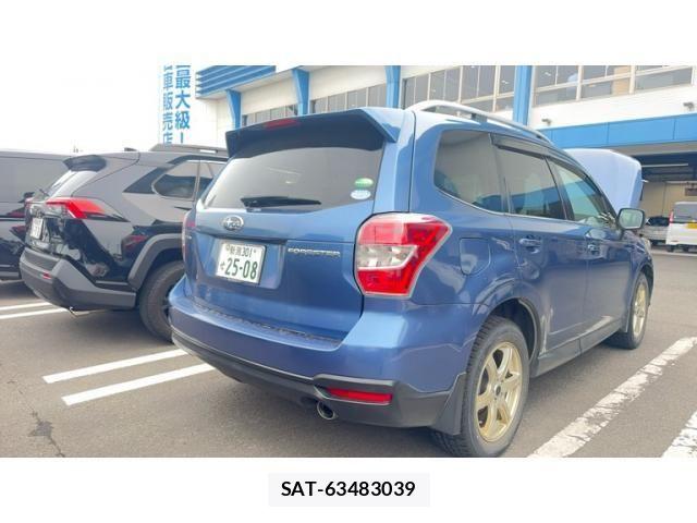 Subaru FORESTER 2014-02 7723470-1