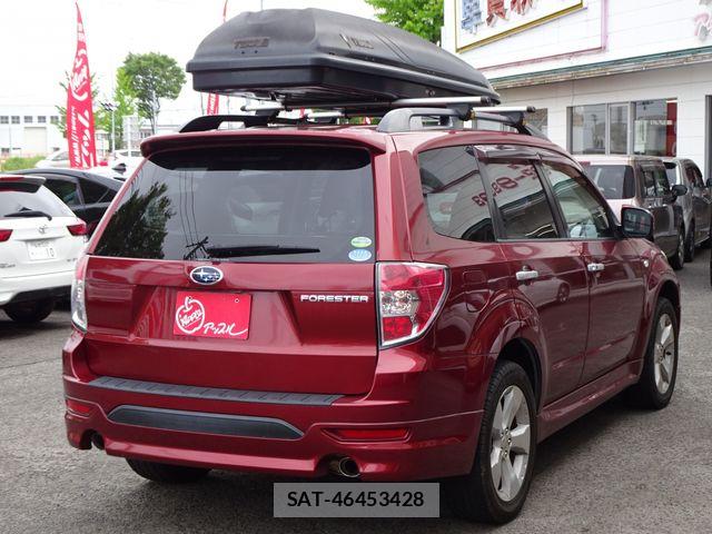 Subaru FORESTER 2009-07 7723488-2