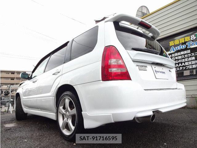 Subaru FORESTER 2004-05 7723468-12