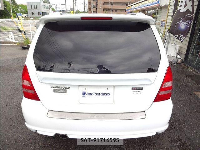 Subaru FORESTER 2004-05 7723468-13