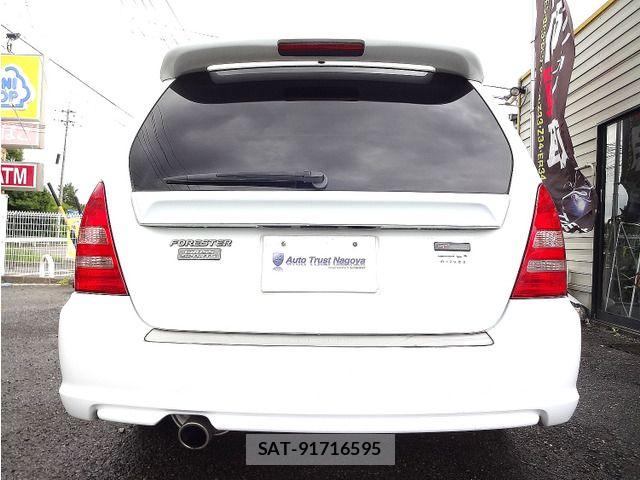 Subaru FORESTER 2004-05 7723468-14