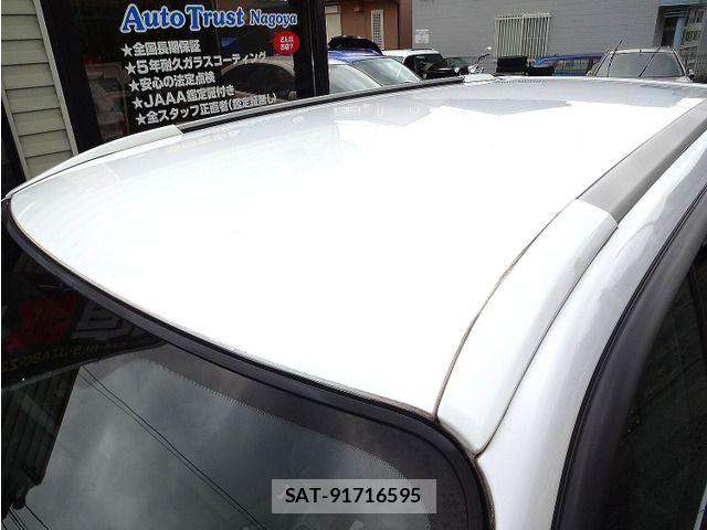 Subaru FORESTER 2004-05 7723468-18