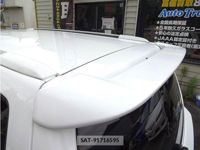 Subaru FORESTER 2004-05 7723468-19