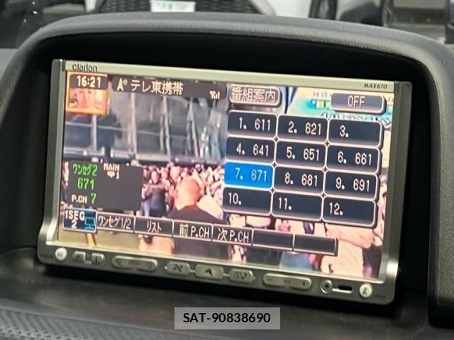Subaru FORESTER 2007-12 7723492-20
