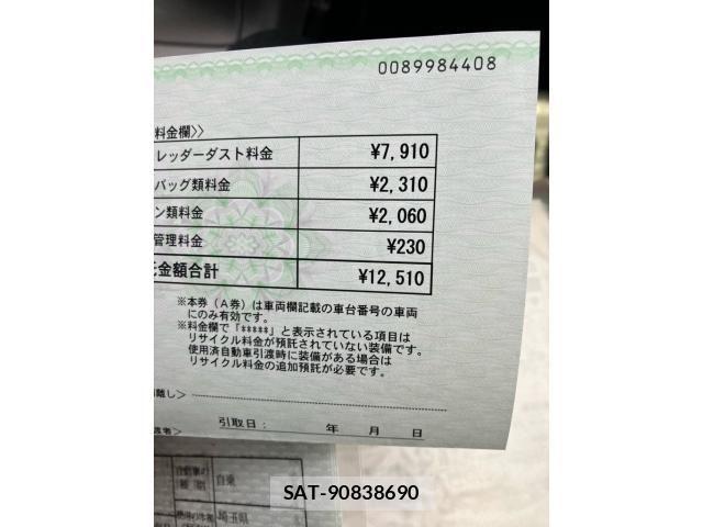 Subaru FORESTER 2007-12 7723492-23
