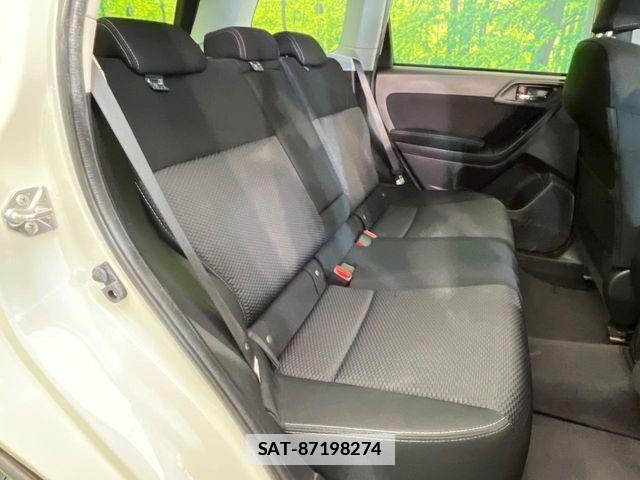 Subaru FORESTER 2014-01 7723467-9