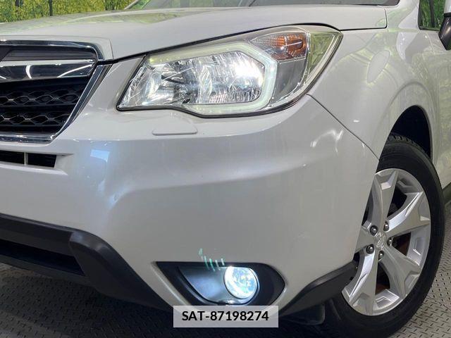 Subaru FORESTER 2014-01 7723467-11